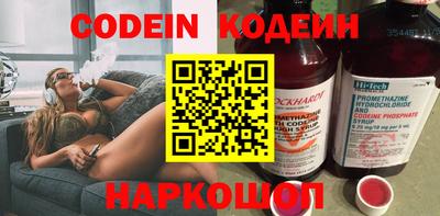 шишки Канаш