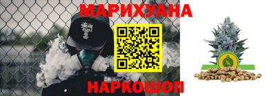 прущий лед Камышлов