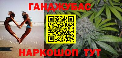 прущий лед Камышлов