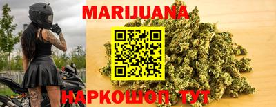 круглые Кандалакша