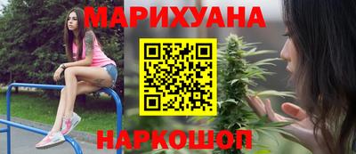 прущий лед Камышлов
