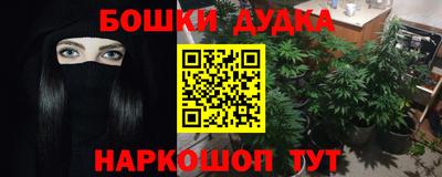 круглые Кандалакша