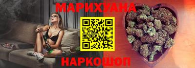 прущий лед Камышлов