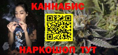 круглые Кандалакша
