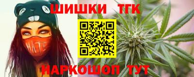 прущий лед Камышлов