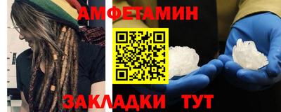 шишки Канаш