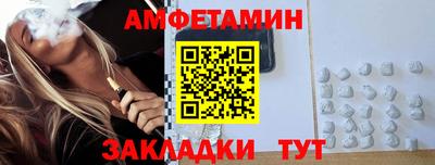 прущий лед Камышлов