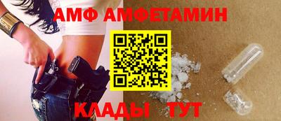 шишки Канаш