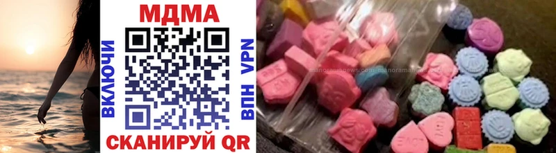 нарко площадка как зайти  Ростов-на-Дону  МДМА VHQ 