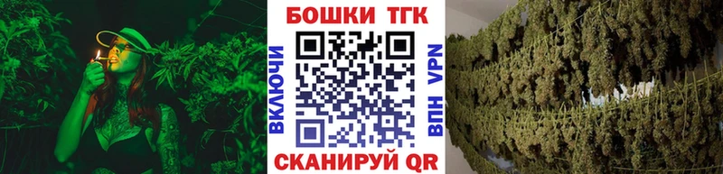 Канабис тримм  магазин продажи наркотиков  Ростов-на-Дону 